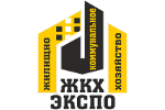 Логотип Международный Форум «ЖКХ-Экспо» - 2016