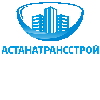 Астанатрансстрой