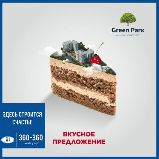 ЖК Green Park