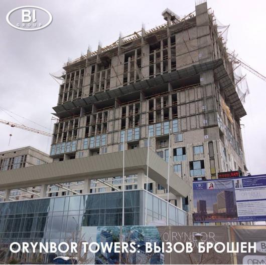 Orynbor Towers