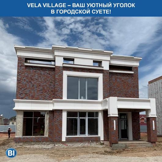 ЖК Vela Village